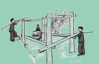 နားလည်လာပါပြီ