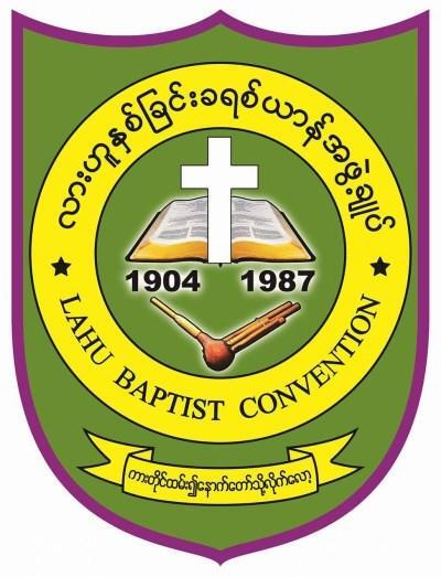 LBC_Logo[1].jpg